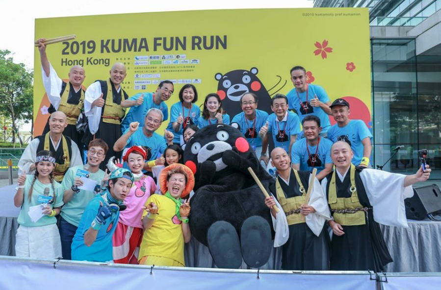 「熊本熊跑 2019」